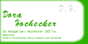 dora hochecker business card